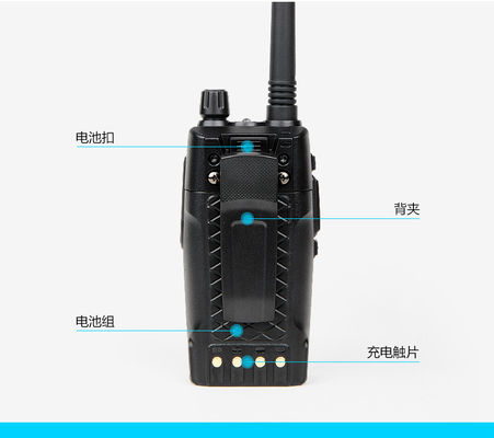 바오펜 UV5R GTS760 고전력 USB 직전 충전