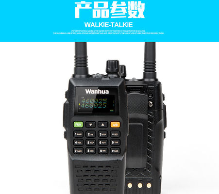 바오펜 UV5R GTS760 고전력 USB 직전 충전