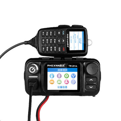 LTE IP 네트워크 POC UHF VHF 4G LTE POC 25w 듀얼 밴드 아날로그 라디오와 함께 모바일 자동차 라디오