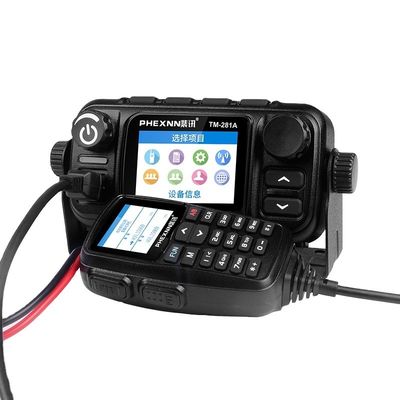 LTE IP 네트워크 POC UHF VHF 4G LTE POC 25w 듀얼 밴드 아날로그 라디오와 함께 모바일 자동차 라디오