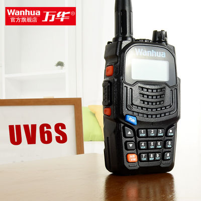 WKTK UV6S 장거리 라디오 3W 출력 전력 16 UHF VHF 워키 토키용 저장 채널