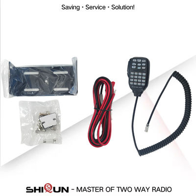 유니버설 50km 장거리 통신 자동차 라디오 스테이션 Yaesu IC-2300H 65W/55W 듀얼 밴드