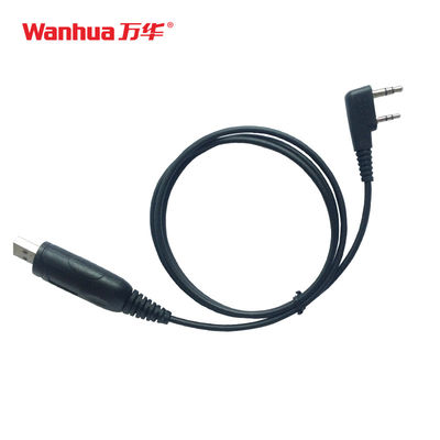 월키-토키 USB 주파수 라인 모듈러 소프트웨어 16 저장 채널
