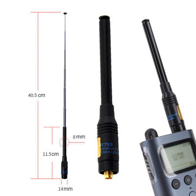 자동차 모바일 휴대용 워키-탈키 안테나 WKTKantenna 2.15dBi 가이브 430MHz