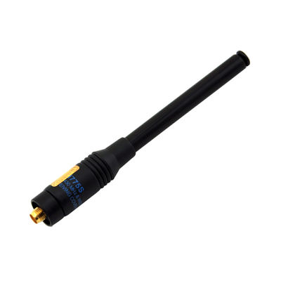자동차 모바일 휴대용 워키-탈키 안테나 WKTKantenna 2.15dBi 가이브 430MHz