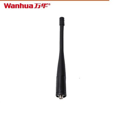 Wanhua HTD826/825/813/815/26/WH36/GTS660 블랙 워키-토키 안테나 길이 12cm