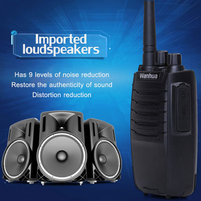 105*60*32MM 커스터마이징 가능한 네트워크 인터컴 트랜시버 모바일 쌍방향 전화 라디오 5W RF 전원