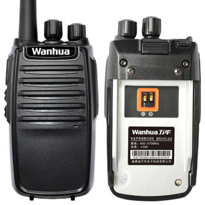 고전력 5W 월키 토키 제조업의 장거리 UHF/VHF 쌍방향 휴대용 라디오