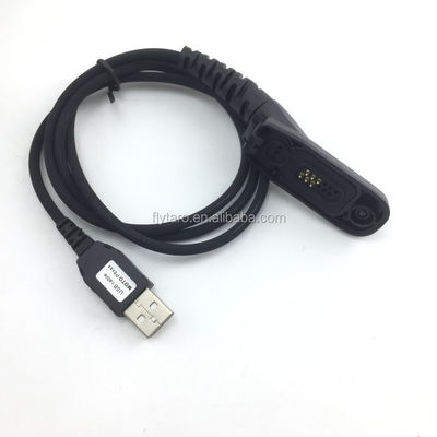 DP8668i 328D DP4801e 터미널 스타일 USB를 위한 강력하고 유연한 USB 프로그래밍 케이블