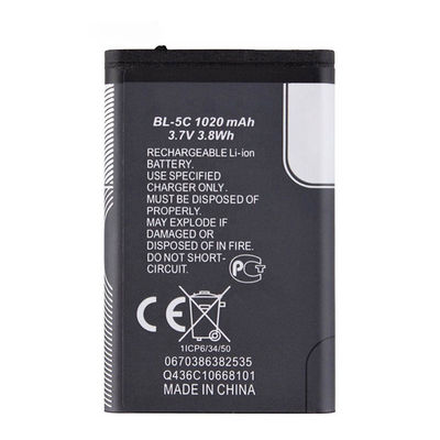 노키아 6600 6230 3650 E50 N70 1100 6268 E70용 리온 휴대폰 충전 배터리 3.7V 1020mAh