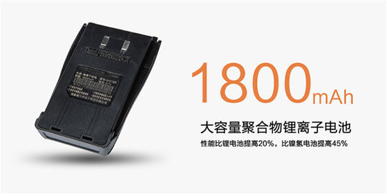 Wanhua용 1800mAh 리온 배터리26/27 2차원 라디오 워키 토키 액세서리 대량