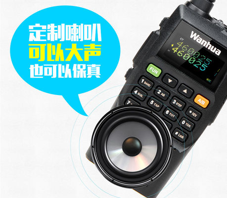 Wanhua GTS760 자외선 워키-탈키 고전력 충전 IPX5 야외 해양용 수질