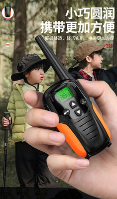 2W 라디오 HTD833 0-2km 장거리 휴대용 워키 토키 86g 140*51*34MM