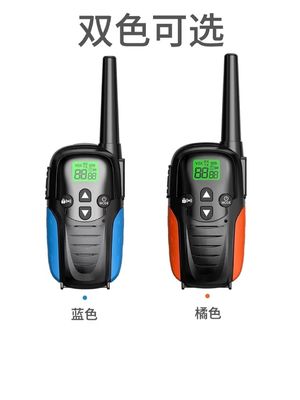 2W 라디오 HTD833 0-2km 장거리 휴대용 워키 토키 86g 140*51*34MM