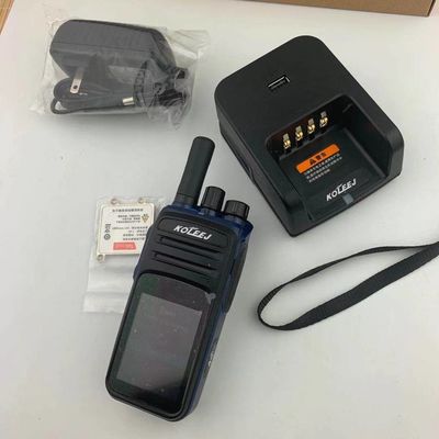1800mAh 배터리 용량 워키 토키 안드로이드 9.0 N58 장거리 4G와 GPS