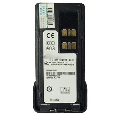 Xir P6620 UHF VHF 휴대용 워키-토키 물 저항 수준 IPX5 60* 40* 117mm