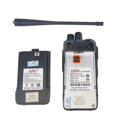 Mstar Mdp-500 월키 토키 방해 없는 통신의 궁극적 해결책