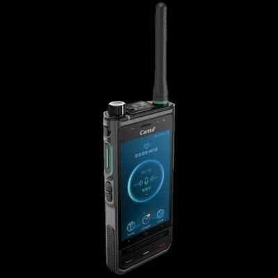 프로페셔널 Gh900 좁은 대역 클러스터 인터콤 5W 출력 전력 및 통신