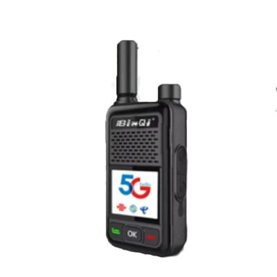 Bq5300 5G 전 네트워크 GPS 위치 인터콤