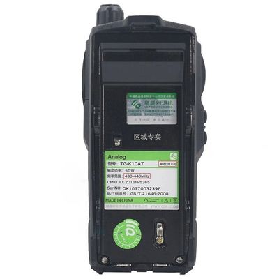 블랙 워키 토키 4000mAh 배터리 용량과 복수 주파수 스캔