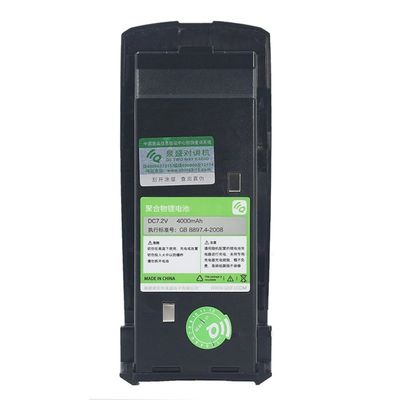 블랙 워키 토키 4000mAh 배터리 용량과 복수 주파수 스캔