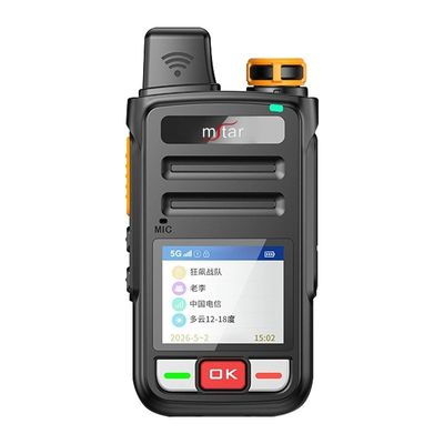 5W 출력 전력 GPS 위치 및 기상 예측 Mstar T808과 함께 워키 토키