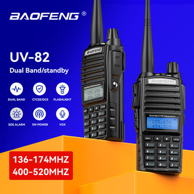파키스탄용 바오펜 UV82 VHF UHF 휴대용 라디오 PTT 5km 장거리 통신