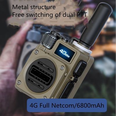 400-470 장거리 글로벌 GSM 휴대전화 통신용 주파수 범위 심 카드 워키-토키