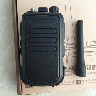 무선 통신 솔루션 KD-C10 16CH 저장 채널과 함께 휴대용 쌍방향 라디오