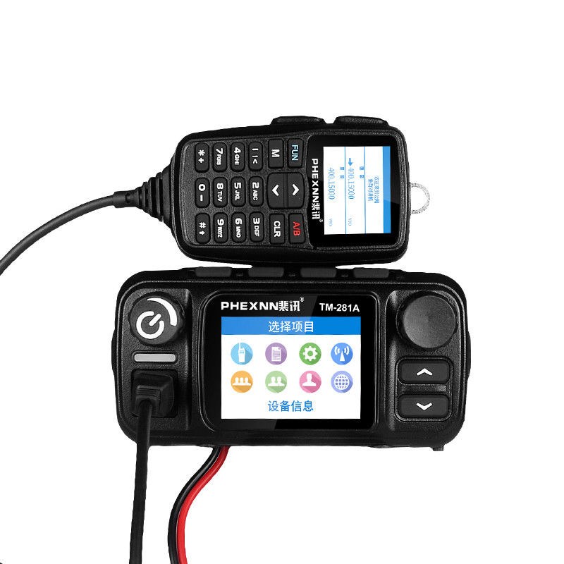 LTE IP 네트워크 POC UHF VHF 4G LTE POC 25w 듀얼 밴드 아날로그 라디오와 함께 모바일 자동차 라디오